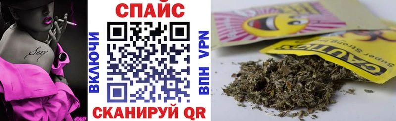 БУТИРАТ бутик  Макаров 