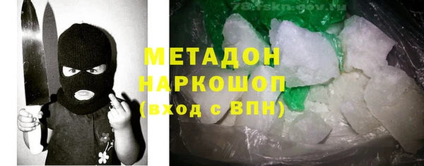 PSILOCYBIN Богданович