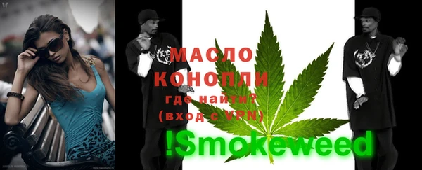 прущие крисы Беломорск