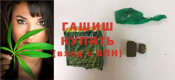 кокаин колумбия Белокуриха