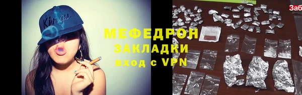 твердый Белоозёрский