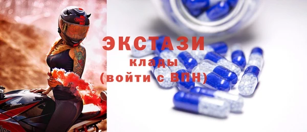 дурь Богородицк