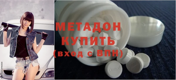 твердый Рославль