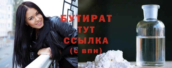 соль курить ск Ростов