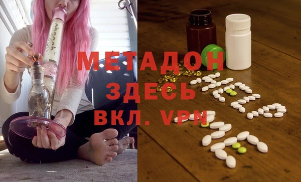 твердый Рославль