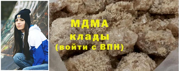 кокаин колумбия Белокуриха