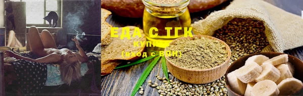 PSILOCYBIN Богданович