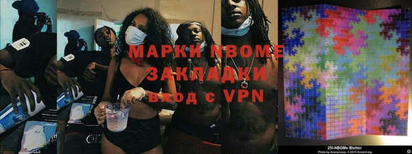 дурь Богородицк