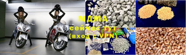 PSILOCYBIN Богданович