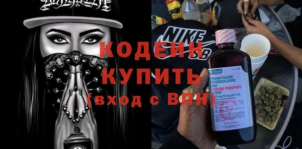 твердый Белоозёрский