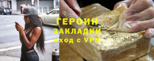 твердый Белоозёрский