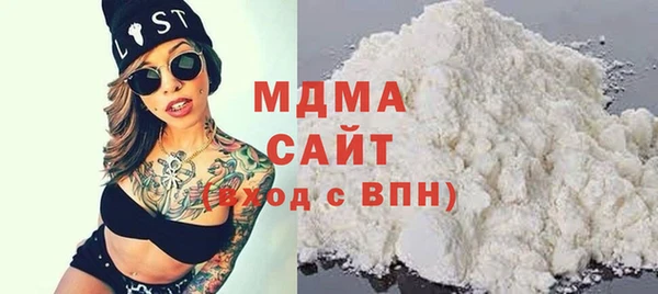 твердый Белоозёрский