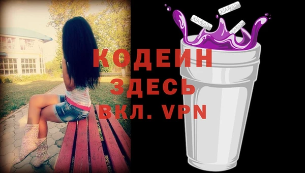 прущие крисы Беломорск