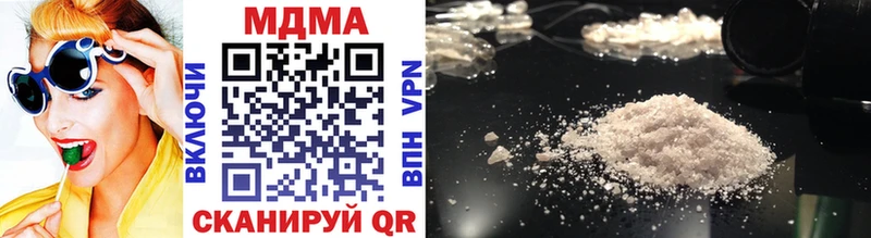MDMA молли маркетплейс официальный сайт Макаров