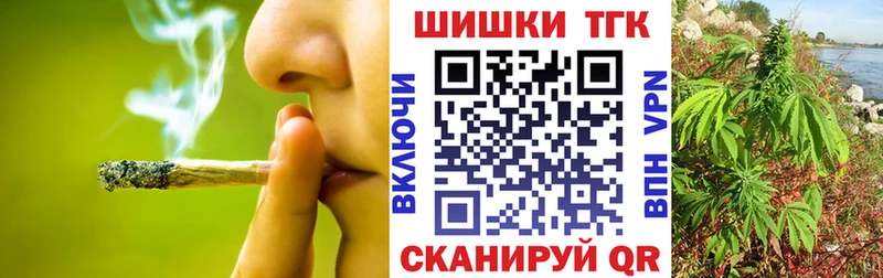 OMG ссылки  Макаров  Конопля ГИДРОПОН 